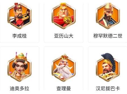 万国觉醒统帅搭配T,万国觉醒统帅选取和天赋加点-第2张图片-ikk游戏 万国觉醒统帅搭配T,万国觉醒统帅选取和天赋加点-第2张图片-ikk游戏
