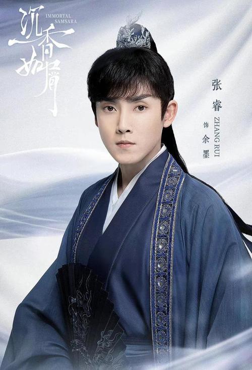 阴阳师万妖之王搭配-阴阳师万妖之王搭配什么御魂？-第1张图片-ikk游戏