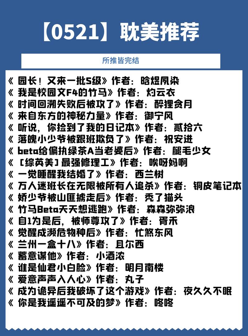 阴阳师万妖之王搭配-阴阳师万妖之王搭配什么御魂？-第2张图片-ikk游戏