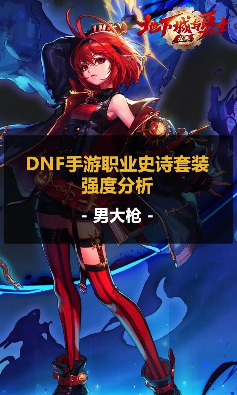 王者荣耀大枪技能搭配,王者荣耀大枪技能搭配最新-第2张图片-ikk游戏 王者荣耀大枪技能搭配,王者荣耀大枪技能搭配最新-第2张图片-ikk游戏