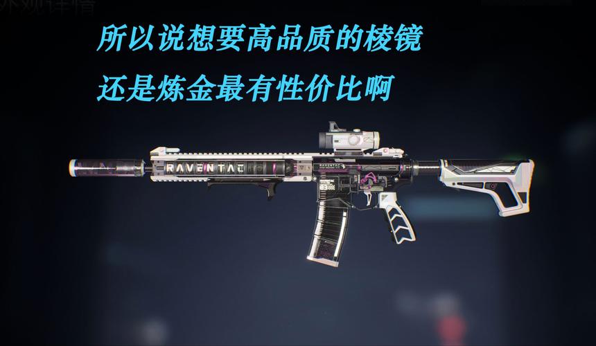 王者荣耀大枪技能搭配,王者荣耀大枪技能搭配最新-第4张图片-ikk游戏 王者荣耀大枪技能搭配,王者荣耀大枪技能搭配最新-第4张图片-ikk游戏