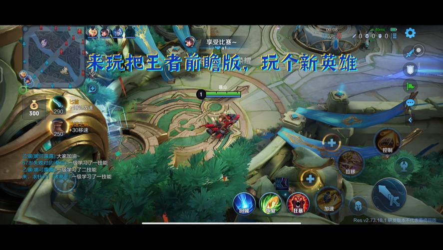 王者荣耀玉帝装备搭配,玉帝拿什么武器-第3张图片-ikk游戏 王者荣耀玉帝装备搭配,玉帝拿什么武器-第3张图片-ikk游戏