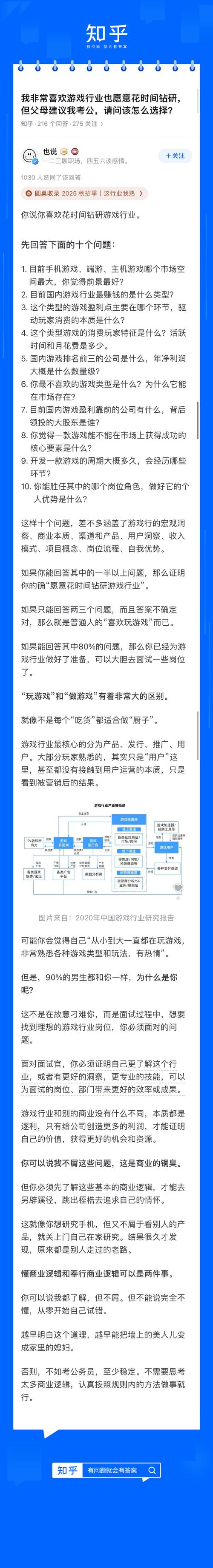 万国觉醒保姆级攻略,万国觉醒mge-第1张图片-ikk游戏 万国觉醒保姆级攻略,万国觉醒mge-第1张图片-ikk游戏