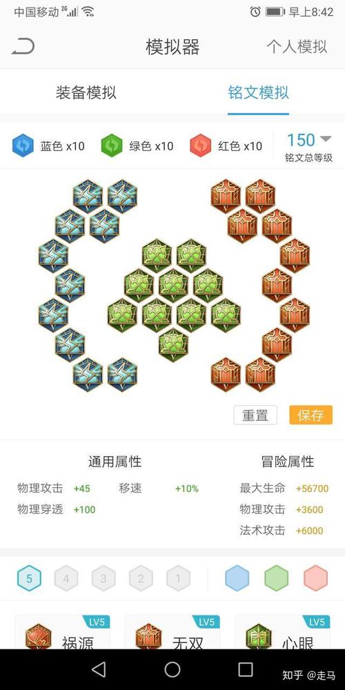 铠王者荣耀攻略-王者荣耀 铠 攻略？-第1张图片-ikk游戏