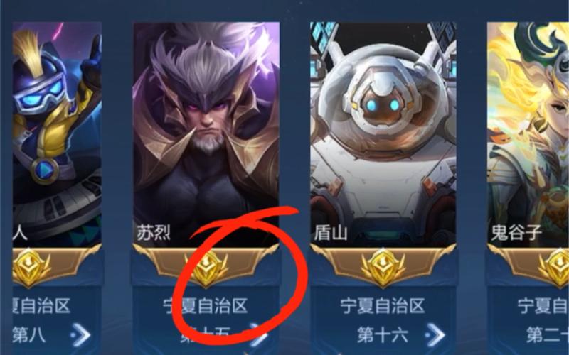 王者荣耀黑曜套装搭配_黑曜石套装效果-第2张图片-ikk游戏 王者荣耀黑曜套装搭配_黑曜石套装效果-第2张图片-ikk游戏