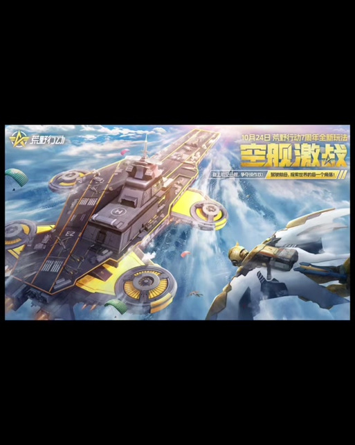 王者荣耀枪械搭配技巧-王者里面的枪？-第4张图片-ikk游戏