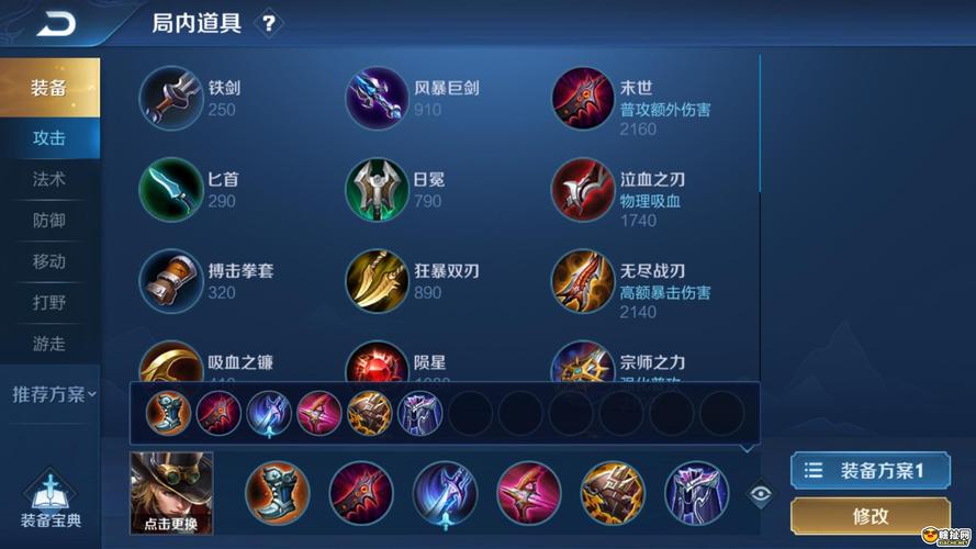 王者荣耀攻略马可波罗-王者荣耀马可波罗攻略?-第4张图片-ikk游戏 王者荣耀攻略马可波罗-王者荣耀马可波罗攻略?-第4张图片-ikk游戏
