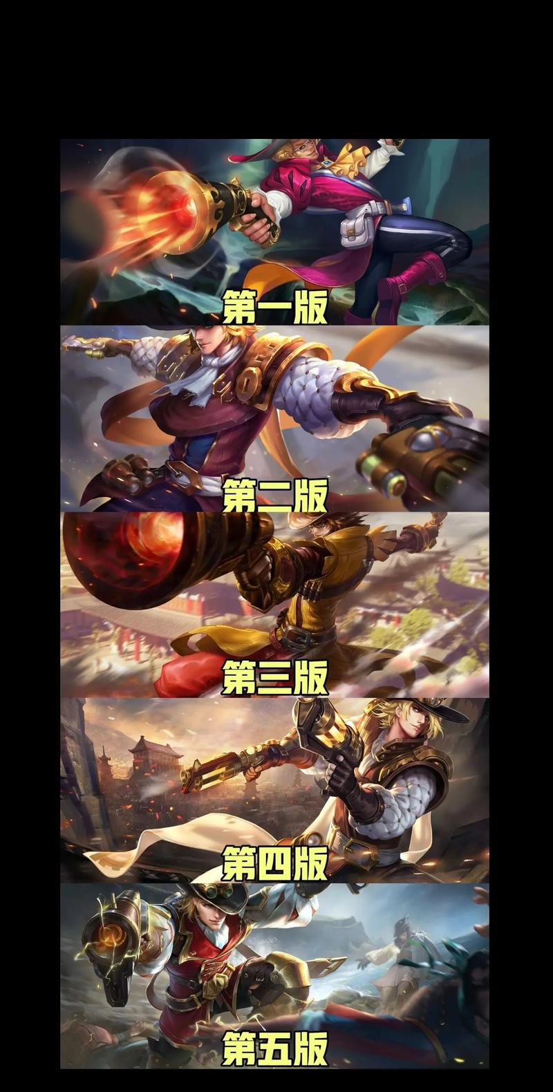王者荣耀攻略马可波罗-王者荣耀马可波罗攻略?-第6张图片-ikk游戏 王者荣耀攻略马可波罗-王者荣耀马可波罗攻略?-第6张图片-ikk游戏