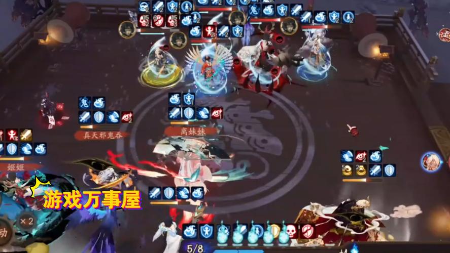 阴阳师攻略16章_阴阳师15章-第2张图片-ikk游戏