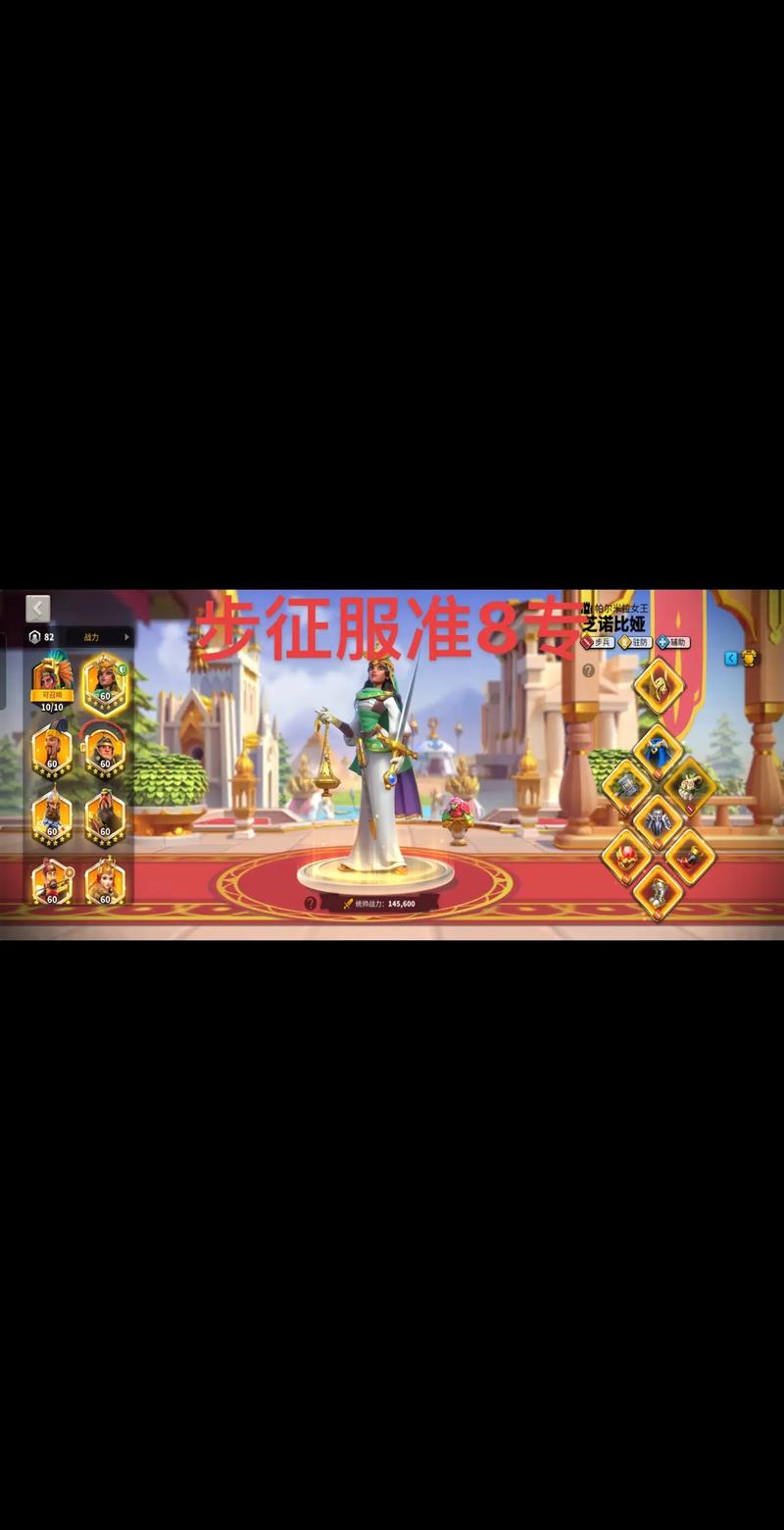 万国觉醒拜巴儿搭配,万国觉醒拜巴耳-第2张图片-ikk游戏 万国觉醒拜巴儿搭配,万国觉醒拜巴耳-第2张图片-ikk游戏