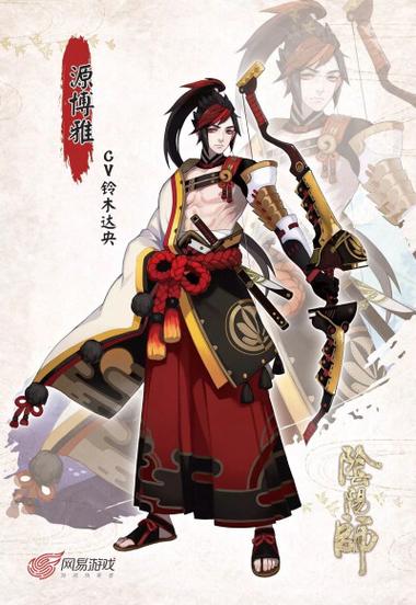 阴阳师源博雅技能搭配-阴阳师源博雅是式神吗？-第4张图片-ikk游戏