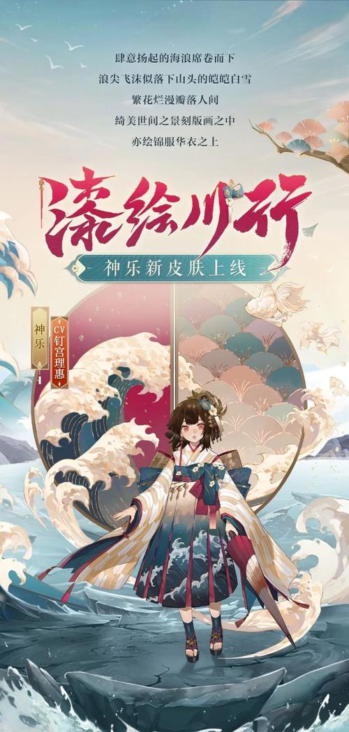 阴阳师源博雅技能搭配-阴阳师源博雅是式神吗？-第5张图片-ikk游戏