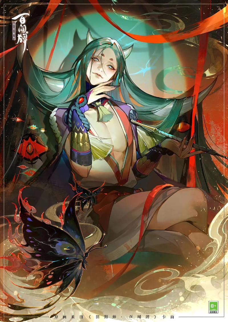 阴阳师白狼阵容搭配-阴阳师白狼好用吗?-第5张图片-ikk游戏 阴阳师白狼阵容搭配-阴阳师白狼好用吗?-第5张图片-ikk游戏