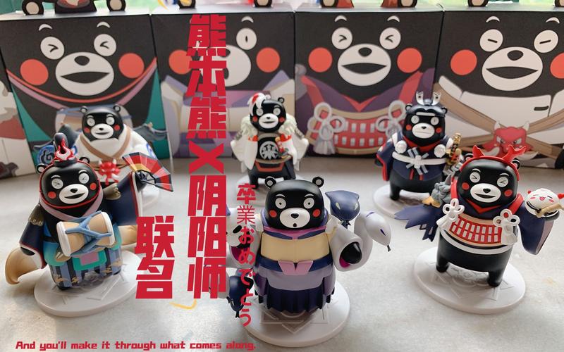阴阳师熊本熊获得攻略，阴阳师熊本活动-第1张图片-ikk游戏