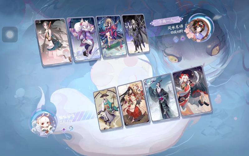 阴阳师百闻牌觉怎么搭配,阴阳师百闻牌搭配阵容-第1张图片-ikk游戏 阴阳师百闻牌觉怎么搭配,阴阳师百闻牌搭配阵容-第1张图片-ikk游戏