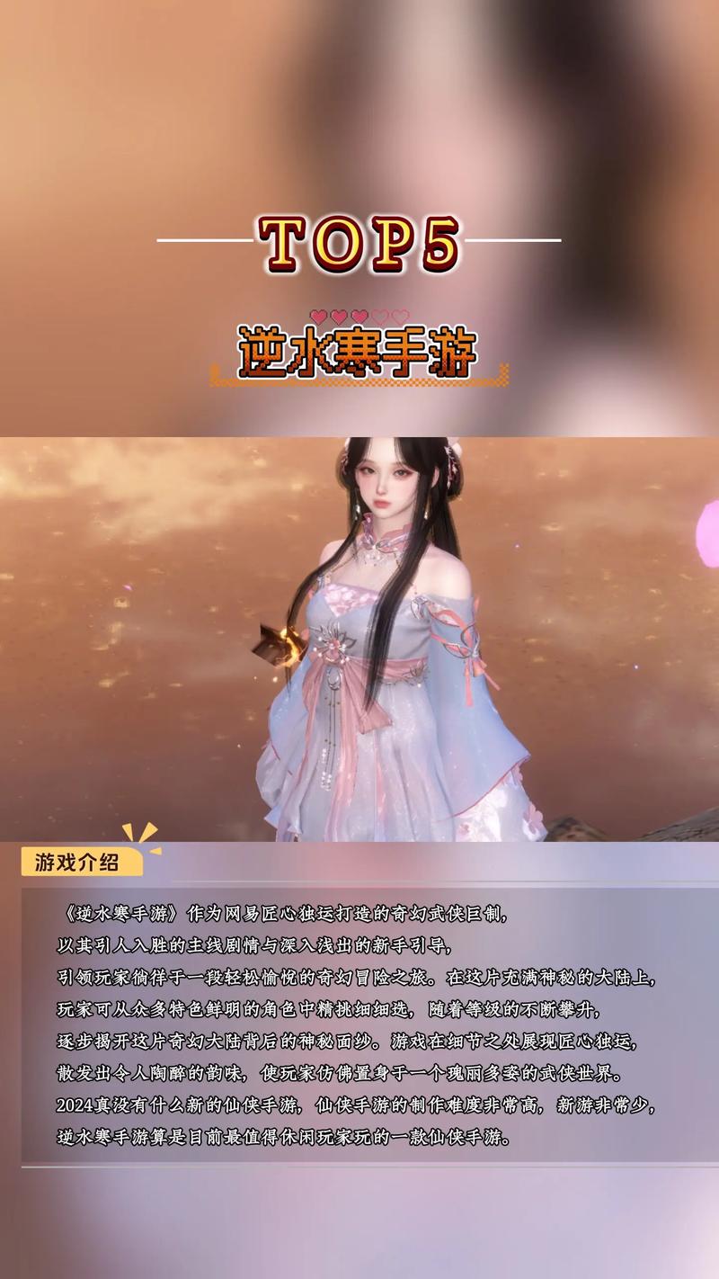 阴阳师神秘门派技能搭配,阴阳师神秘委派任务答案-第3张图片-ikk游戏 阴阳师神秘门派技能搭配,阴阳师神秘委派任务答案-第3张图片-ikk游戏