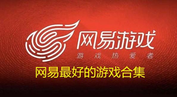 阴阳师神秘门派技能搭配,阴阳师神秘委派任务答案-第5张图片-ikk游戏 阴阳师神秘门派技能搭配,阴阳师神秘委派任务答案-第5张图片-ikk游戏