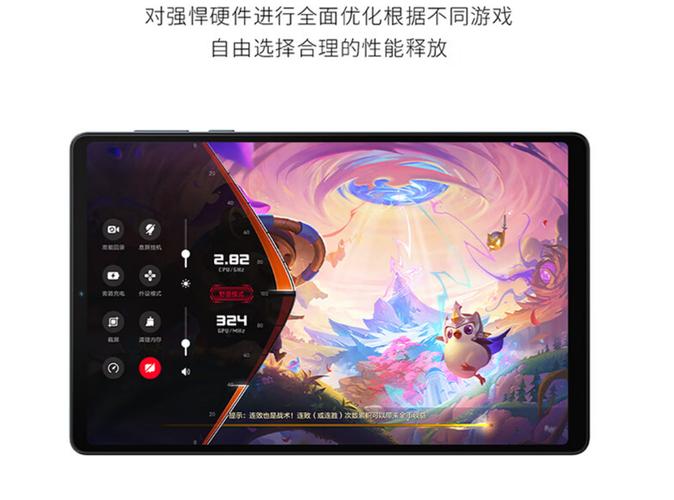 业火源攻略阴阳师-阴阳师业原火值得刷吗?-第1张图片-ikk游戏 业火源攻略阴阳师-阴阳师业原火值得刷吗?-第1张图片-ikk游戏