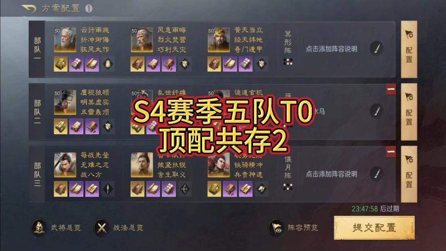 王者荣耀边境最强搭配,王者边境怎么出装-第6张图片-ikk游戏 王者荣耀边境最强搭配,王者边境怎么出装-第6张图片-ikk游戏