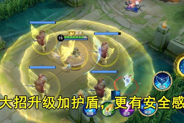 王者荣耀庄周阵容搭配_庄周搭配英雄-第3张图片-ikk游戏