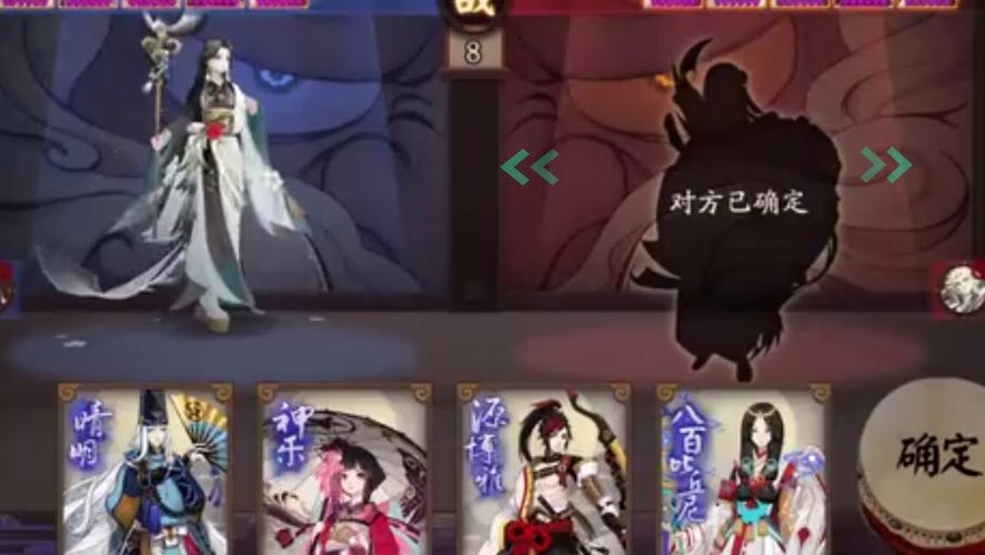 阴阳师鬼切攻略-阴阳师ssr鬼切技能介绍?-第3张图片-ikk游戏 阴阳师鬼切攻略-阴阳师ssr鬼切技能介绍?-第3张图片-ikk游戏