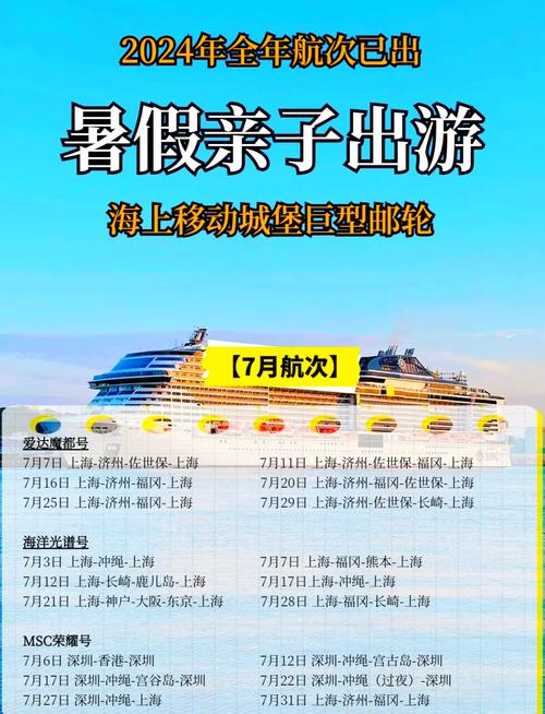 万国觉醒架炮台攻略-万国觉醒火炮?-第1张图片-ikk游戏 万国觉醒架炮台攻略-万国觉醒火炮?-第1张图片-ikk游戏