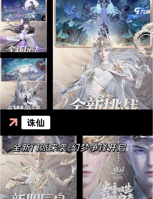 阴阳师悬赏妖怪攻略-2020年阴阳师悬赏任务怪分布？-第1张图片-ikk游戏