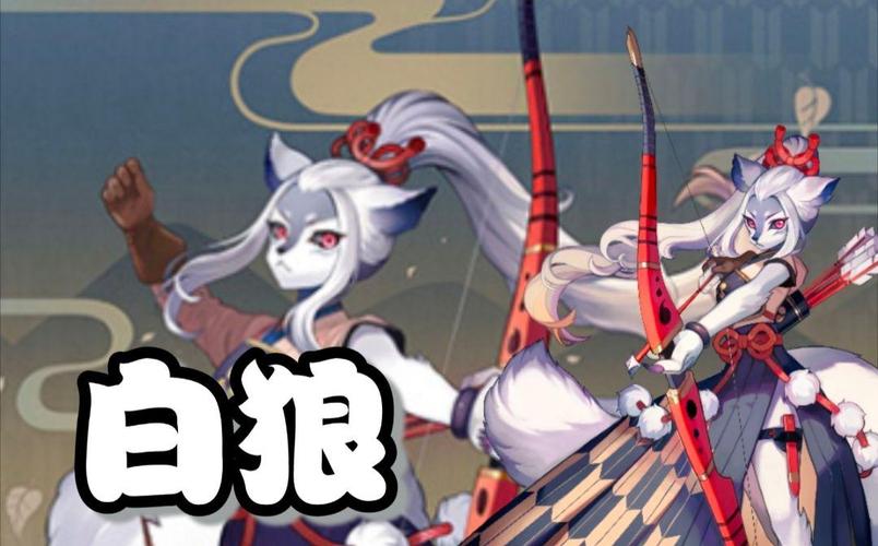 阴阳师单体阵容搭配技能-阴阳师单体pve？-第5张图片-ikk游戏
