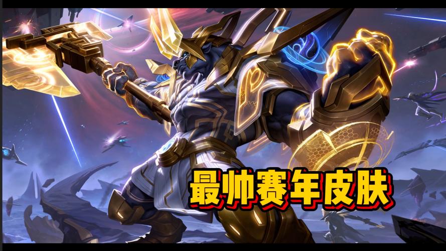 王者荣耀兽族搭配英雄,王者荣耀兽兽-第2张图片-ikk游戏 王者荣耀兽族搭配英雄,王者荣耀兽兽-第2张图片-ikk游戏