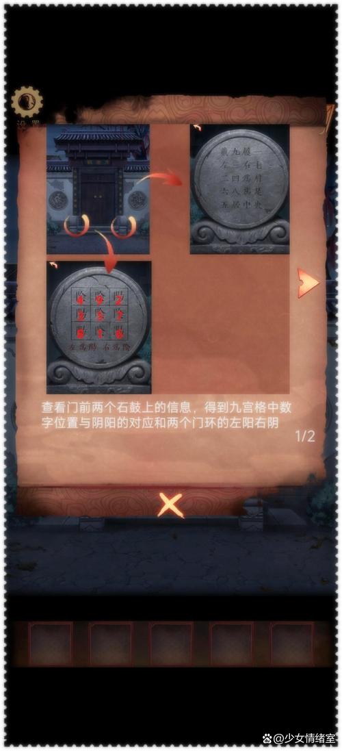 阴阳师妖怪发现攻略_阴阳师妖怪发现有什么用-第2张图片-ikk游戏 阴阳师妖怪发现攻略_阴阳师妖怪发现有什么用-第2张图片-ikk游戏