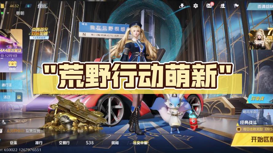 王者荣耀枪械配件搭配，王者荣耀枪械配件搭配攻略-第2张图片-ikk游戏