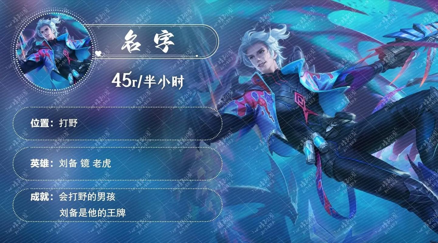 王者荣耀春夏耳饰搭配-王者荣耀耳环?-第1张图片-ikk游戏 王者荣耀春夏耳饰搭配-王者荣耀耳环?-第1张图片-ikk游戏