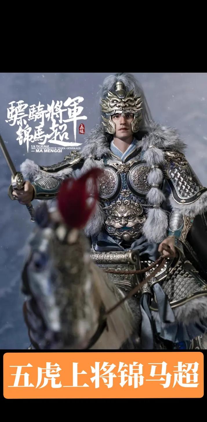 王者荣耀蒙古骑兵搭配_王者荣耀蒙古骑兵搭配什么英雄-第5张图片-ikk游戏 王者荣耀蒙古骑兵搭配_王者荣耀蒙古骑兵搭配什么英雄-第5张图片-ikk游戏