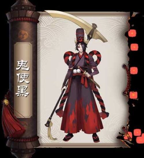 阴阳师武器选取攻略-阴阳师武器选取攻略图？-第6张图片-ikk游戏