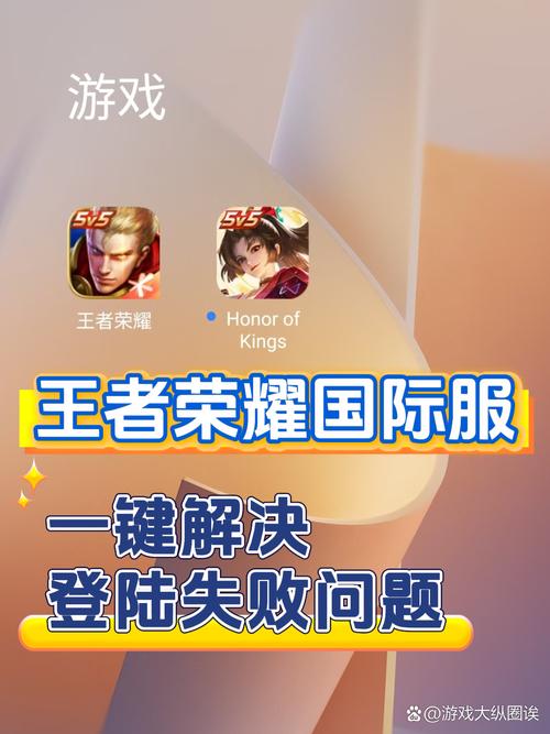 王者荣耀花里胡哨攻略，王者荣耀里的花-第2张图片-ikk游戏