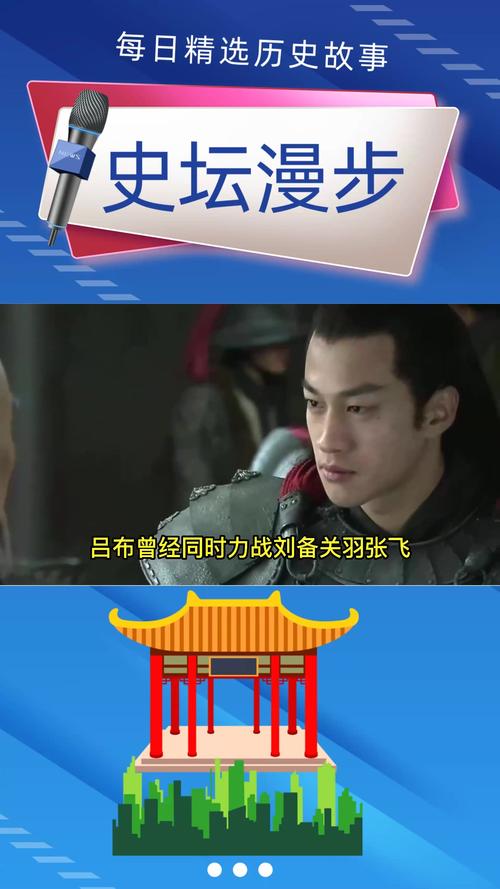 王者荣耀战法搭配表,王者荣耀战术打法讲解-第6张图片-ikk游戏 王者荣耀战法搭配表,王者荣耀战术打法讲解-第6张图片-ikk游戏