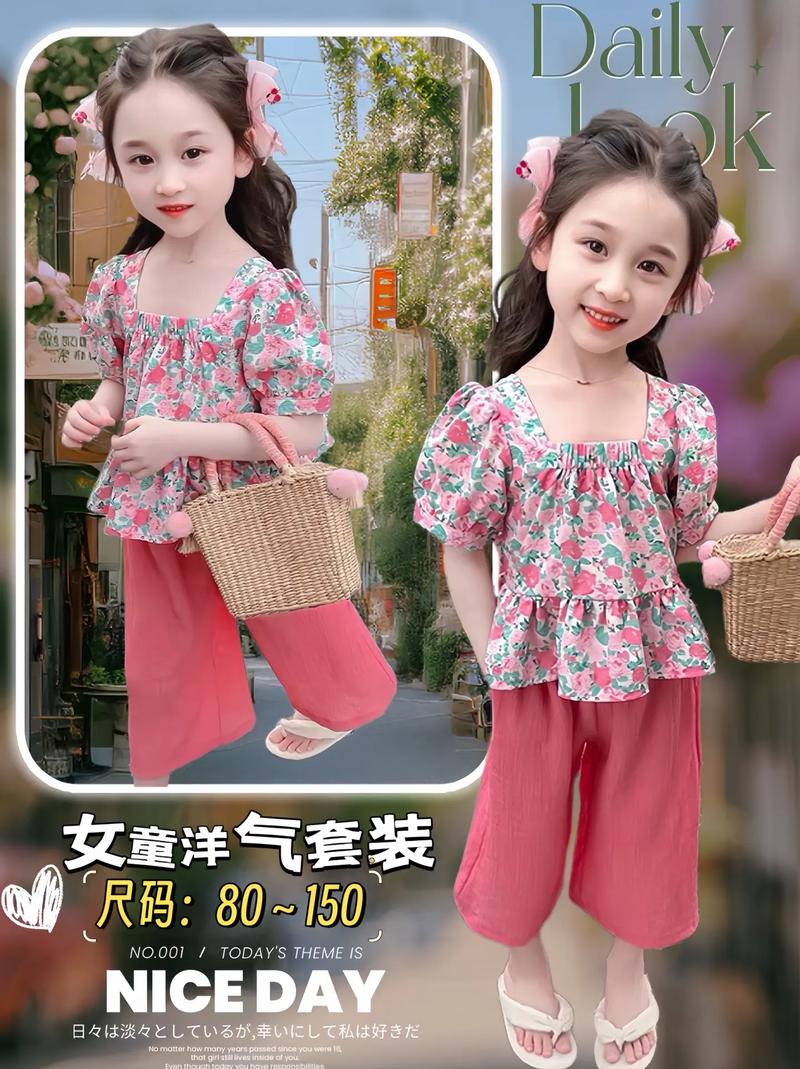 包含阴阳师童女攻略的词条-第2张图片-ikk游戏 包含阴阳师童女攻略的词条-第2张图片-ikk游戏