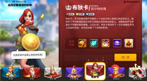 万国觉醒神射手搭配_万国觉醒 神射手-第1张图片-ikk游戏 万国觉醒神射手搭配_万国觉醒 神射手-第1张图片-ikk游戏