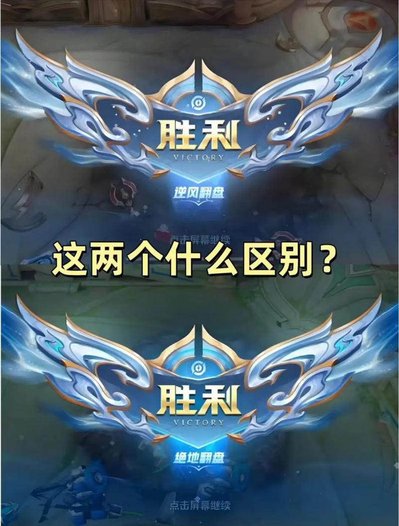 王者荣耀雷同阵容搭配_王者震雷削类似阵容-第5张图片-ikk游戏