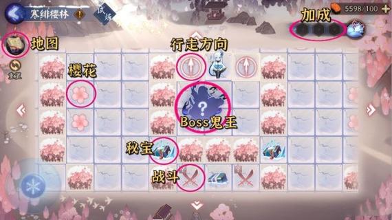 阴阳师小攻略，阴阳师攻略18183-第2张图片-ikk游戏