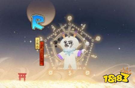阴阳师万事屋攻略安排，阴阳师万事屋是什么意思-第3张图片-ikk游戏