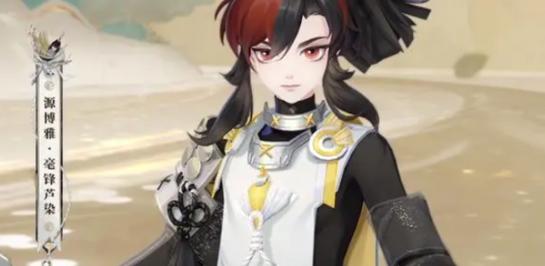 阴阳师技能搭配顺序图,阴阳师ssr技能-第4张图片-ikk游戏 阴阳师技能搭配顺序图,阴阳师ssr技能-第4张图片-ikk游戏