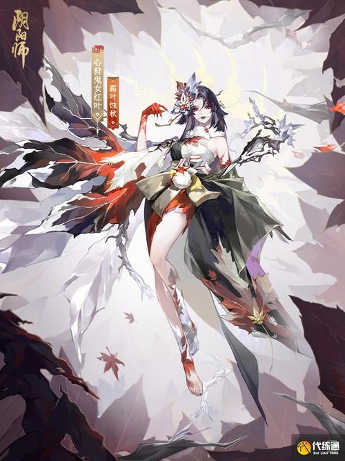 阴阳师鬼女红叶攻略,阴阳师鬼女红叶攻略图-第5张图片-ikk游戏 阴阳师鬼女红叶攻略,阴阳师鬼女红叶攻略图-第5张图片-ikk游戏