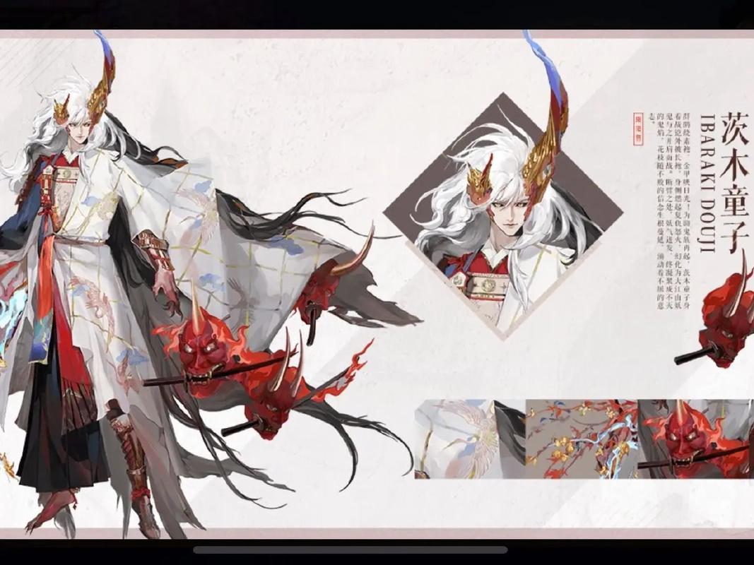阴阳师3v3阵容搭配-阴阳师3v3什么阵容好？-第2张图片-ikk游戏