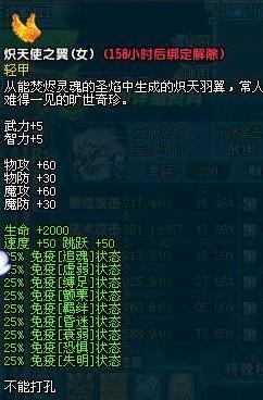 阴阳师丹霞山攻略-阴阳师丹霞山攻略图?-第2张图片-ikk游戏 阴阳师丹霞山攻略-阴阳师丹霞山攻略图?-第2张图片-ikk游戏