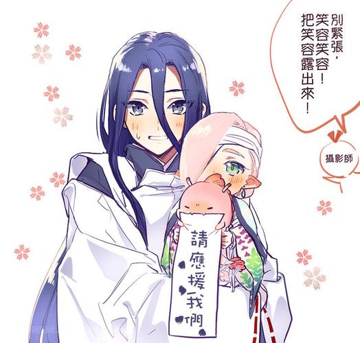 阴阳师龙搭配-阴阳师龙搭配什么御魂?-第2张图片-ikk游戏 阴阳师龙搭配-阴阳师龙搭配什么御魂?-第2张图片-ikk游戏