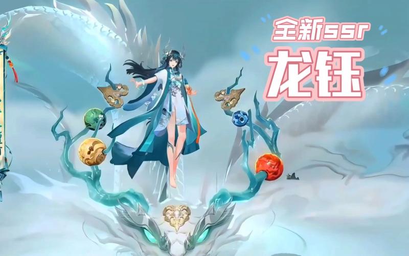阴阳师龙搭配-阴阳师龙搭配什么御魂?-第4张图片-ikk游戏 阴阳师龙搭配-阴阳师龙搭配什么御魂?-第4张图片-ikk游戏
