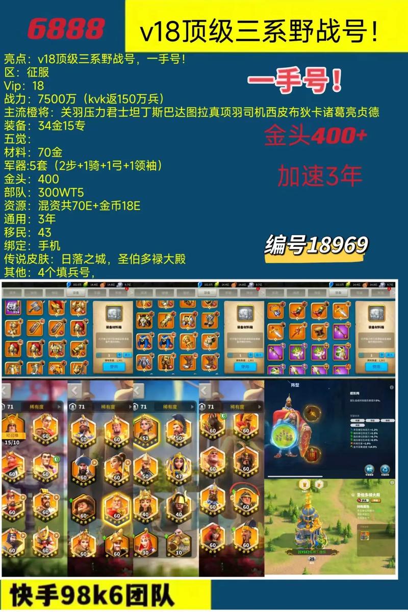 万国觉醒布迪卡搭配-万国觉醒布卡迪加点？-第1张图片-ikk游戏
