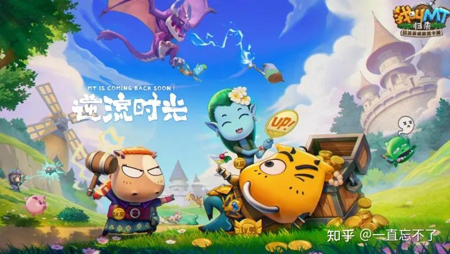 阴阳师火影羁绊搭配阵容-火影忍者羁绊阵容？-第4张图片-ikk游戏