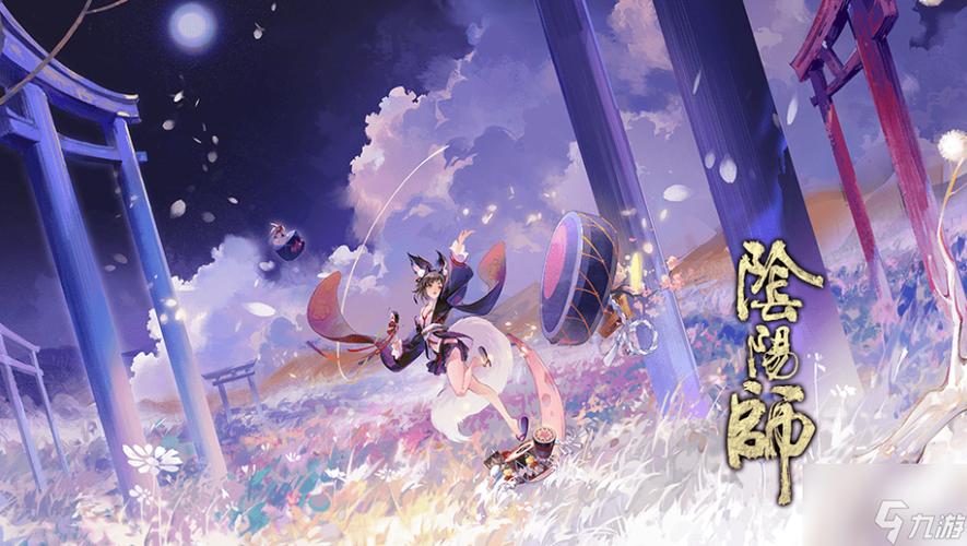 阴阳师式神搭配图,阴阳师式神怎么搭配 式神搭配攻略-第4张图片-ikk游戏 阴阳师式神搭配图,阴阳师式神怎么搭配 式神搭配攻略-第4张图片-ikk游戏